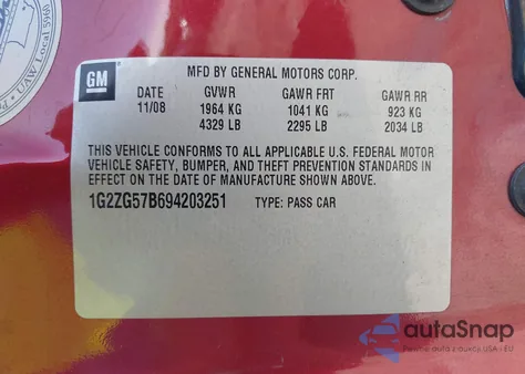 2009 Pontiac G6 из США, поврежденный, VIN 1G2ZG57B694203251